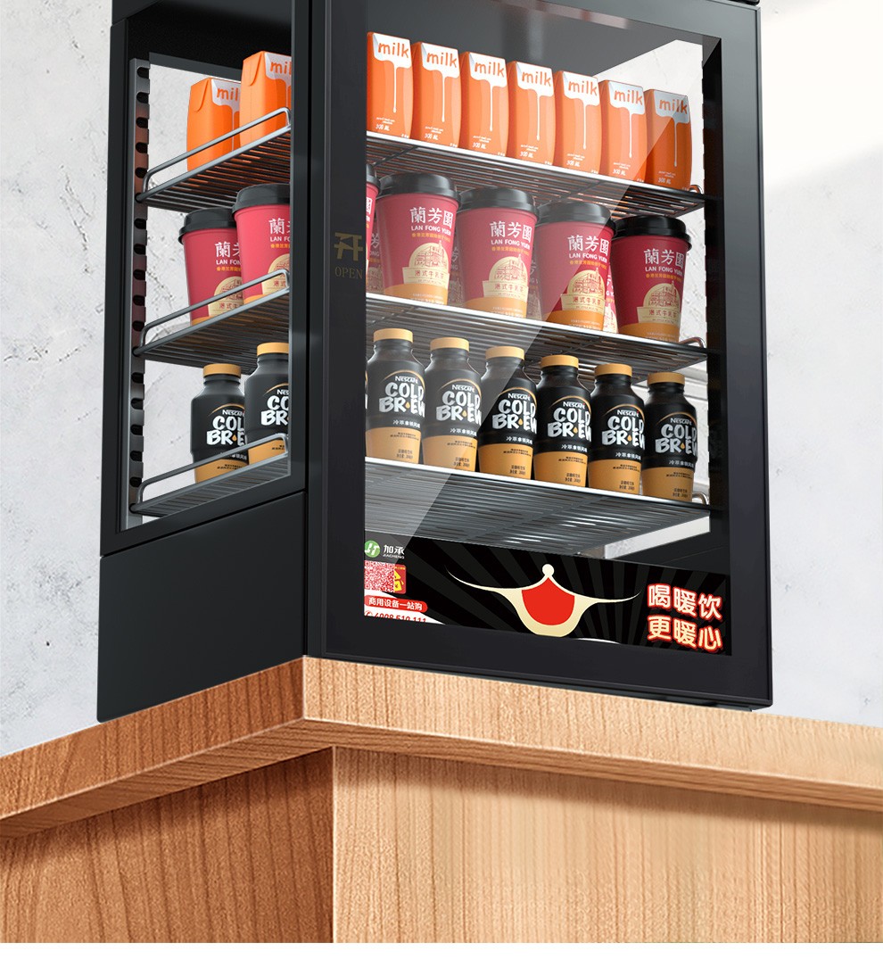加承热饮展示柜超市恒温柜小型台式便利店牛奶饮料加热柜蛋挞保温箱前
