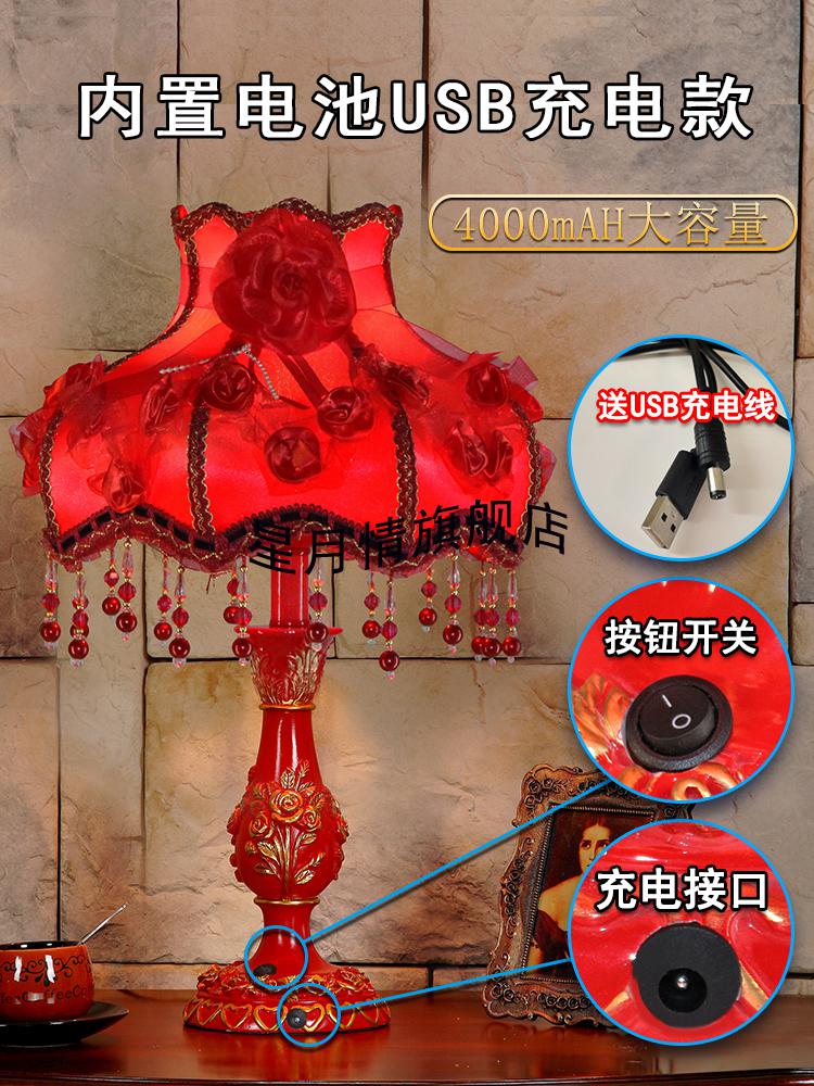 0f890eabb182c8ca.jpg