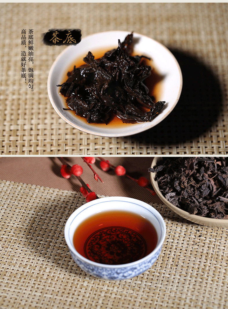 霜降老茶婆花蜜香香冰糖甜500g砖六堡茶批零正宗六堡茶