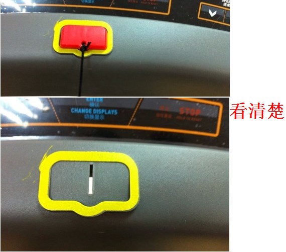 适用乔山跑步机安全开关 跑步机安全锁吸铁磁铁开关启动钥匙 通用型