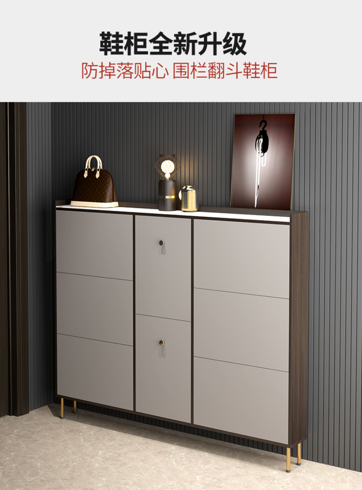 sivir轻奢鞋柜家用超薄17cm翻斗门口窄现代简约入户玄关柜优选包安装