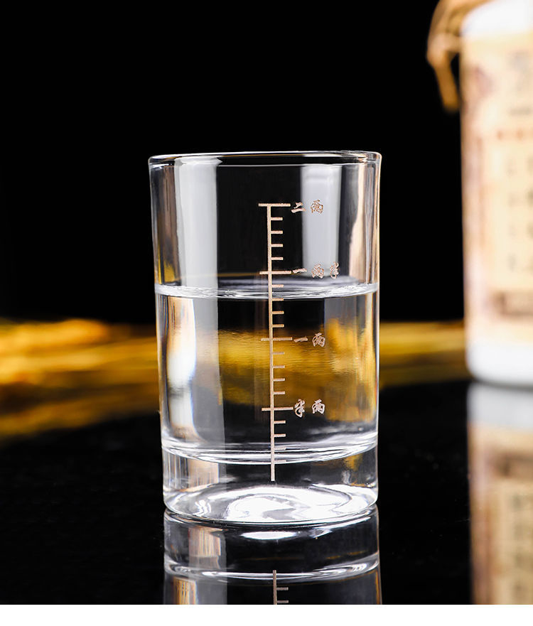 uosu金色带刻度二两白酒杯套装家用小号2两酒杯玻璃酒具三两杯子一