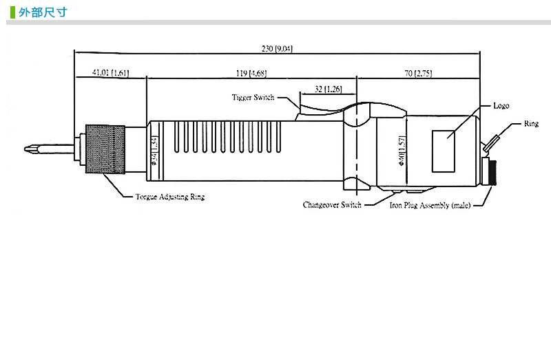 电动螺丝刀扭矩原理图图片