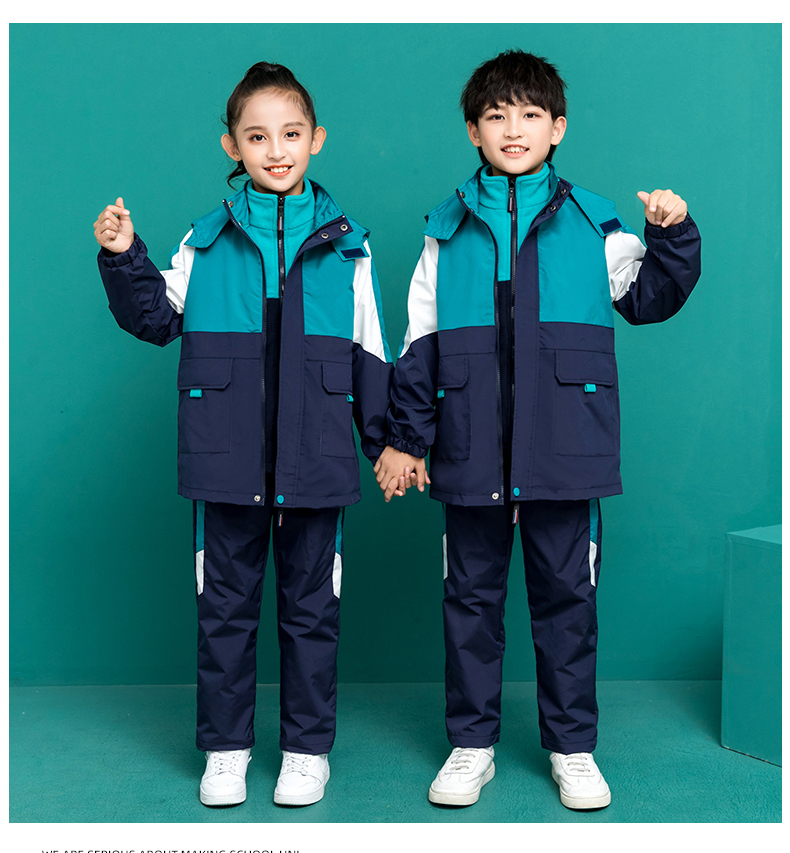 童然 小学生冲锋衣校服春秋冬季三件套男女童运动服一年级入学儿童