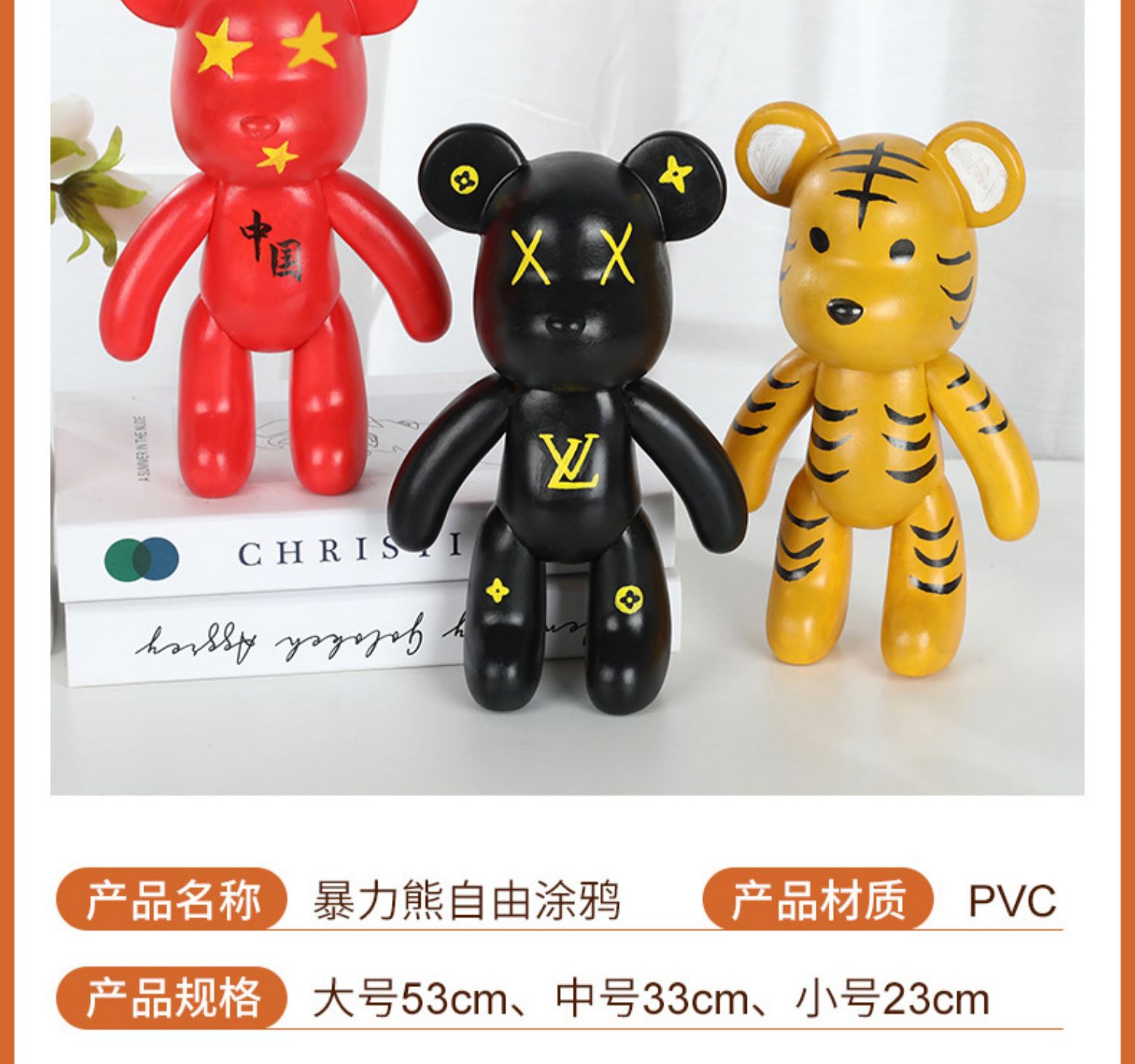 涂鸦材料包上涂色石膏娃娃彩绘白胚开心暴力熊23厘米song2套12色颜料