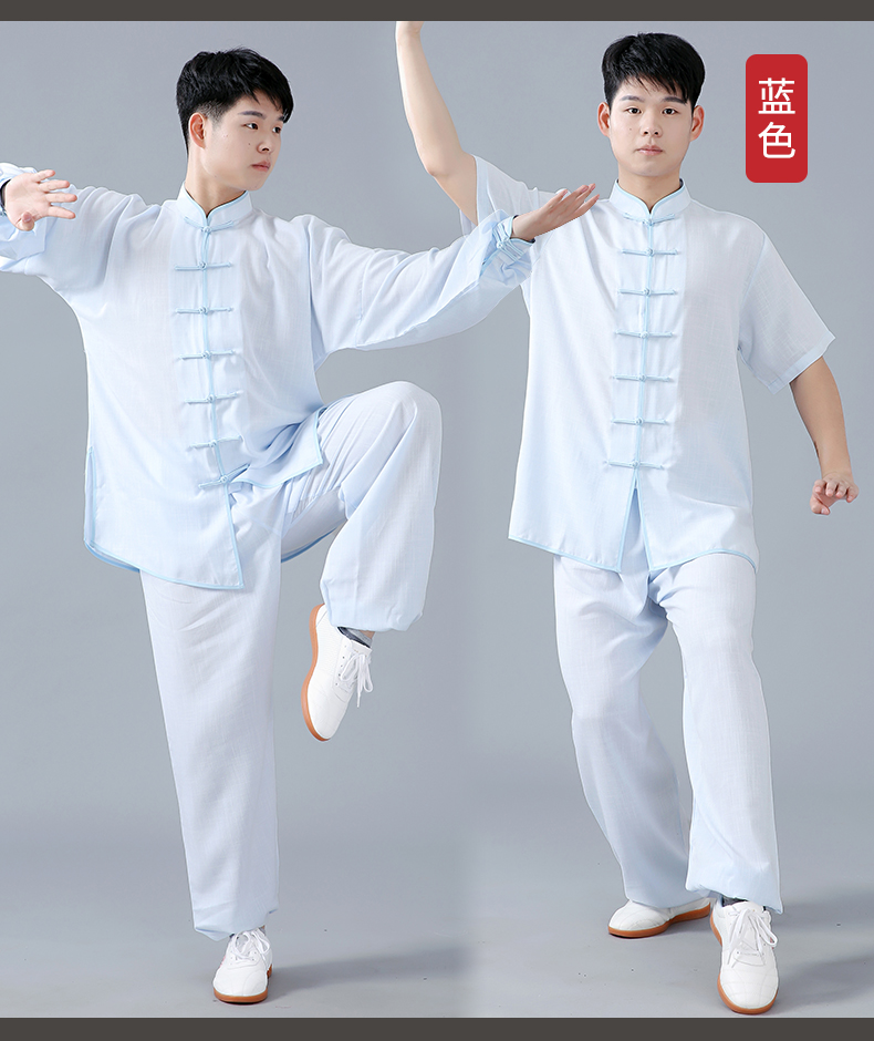 棉麻太极服男夏短袖新款武术表演八段锦服装太极拳练功服黑色短袖xl