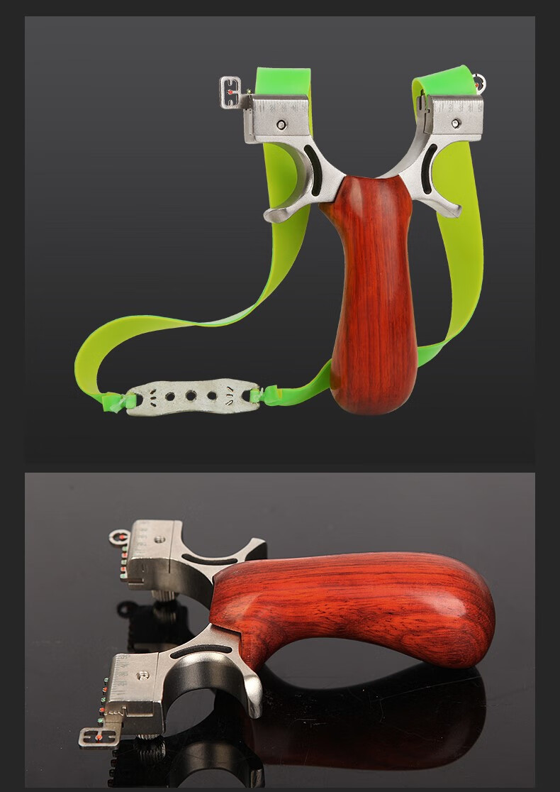 高精准弹弓户外竞技追龙扁皮夹片弹弓不锈钢快压瞄准器大力远距离弹弓