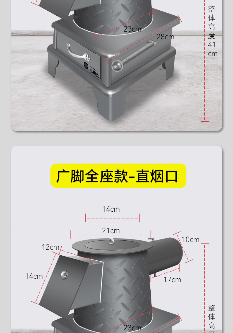 c5199305-7e54-48b6-b835-7e7ce9747d4c.jpe