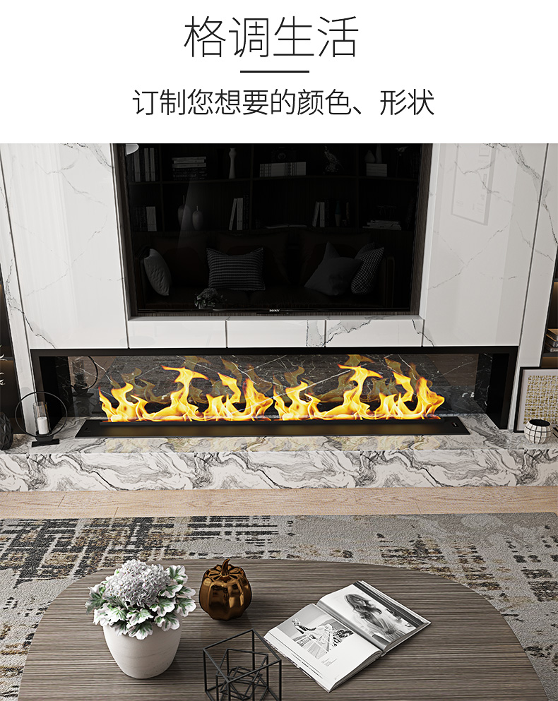 雾化壁炉芯嵌入式仿真火焰壁炉装饰电视柜背景墙加湿器豪优锐超长火焰