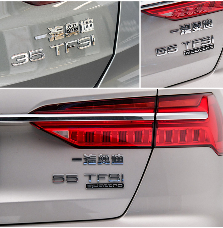适用于1921款新奥迪a6l中网四驱标排量标120款quattro标志装饰排量尾