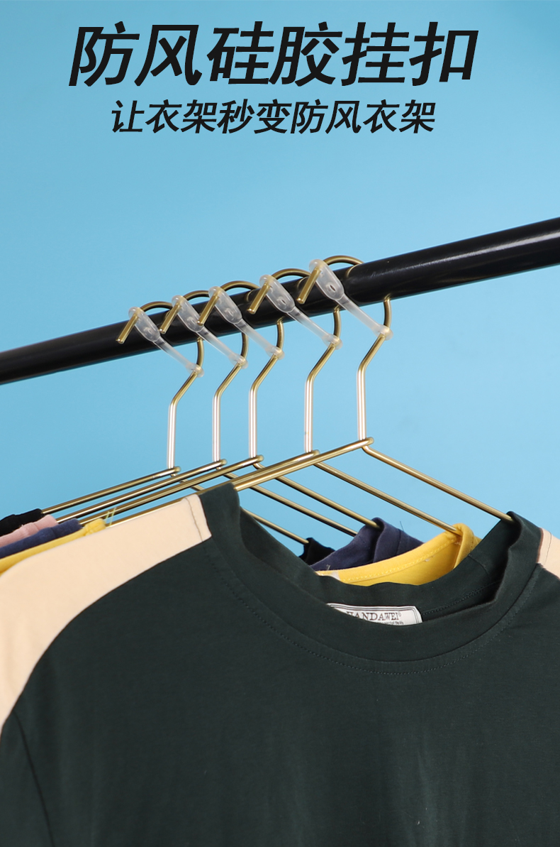 防风晒衣服卡扣防掉吹走掉落夹子晾衣架杆凉挂室外固定扣 衣架防风扣