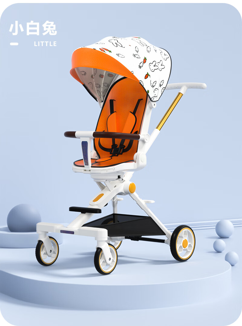 好孩子(gb)遛娃神器可躺可坐轻便可折叠高景观婴儿车宝宝推车溜娃神器