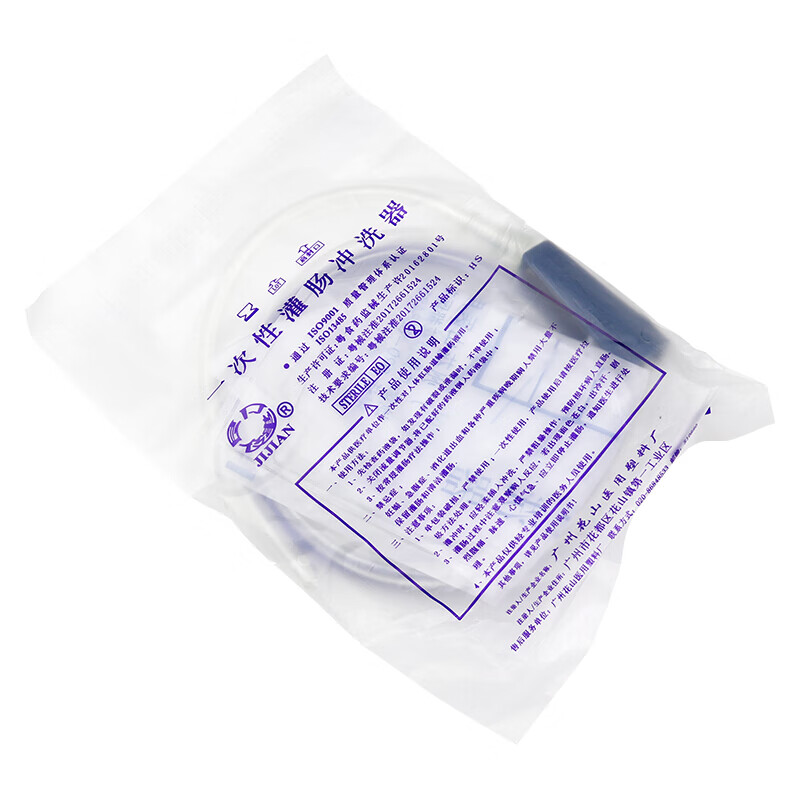 即健 一次性灌肠冲洗器 1000ml 无菌肠道清理灌肠家用 5包装