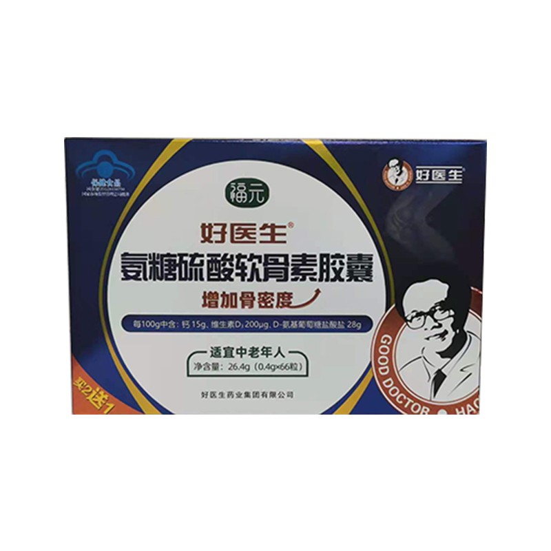 好醫生 福元 氨糖硫痠軟骨素膠囊 26.4g(0.