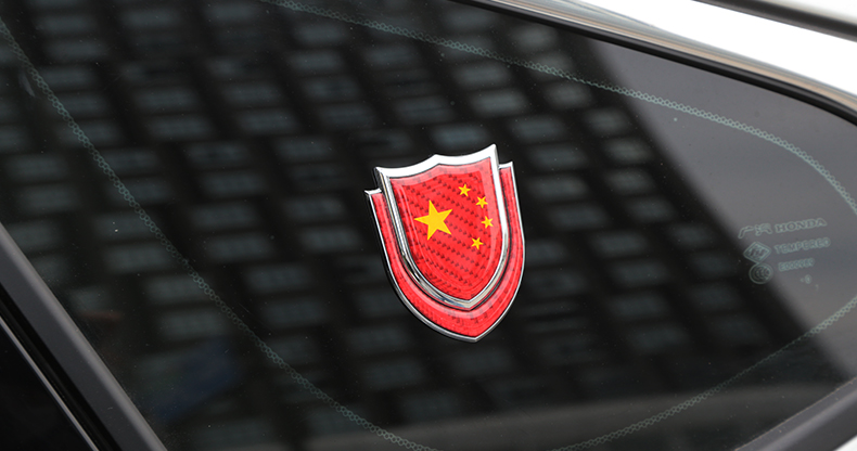 锌合金3d立体五星红旗汽车装饰贴车贴个性电动车摩托电瓶车 五星红旗