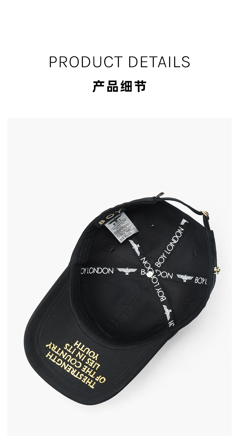 boylondon帽子男女同款2022春夏新品哥特字母简约百搭棒球帽w17003