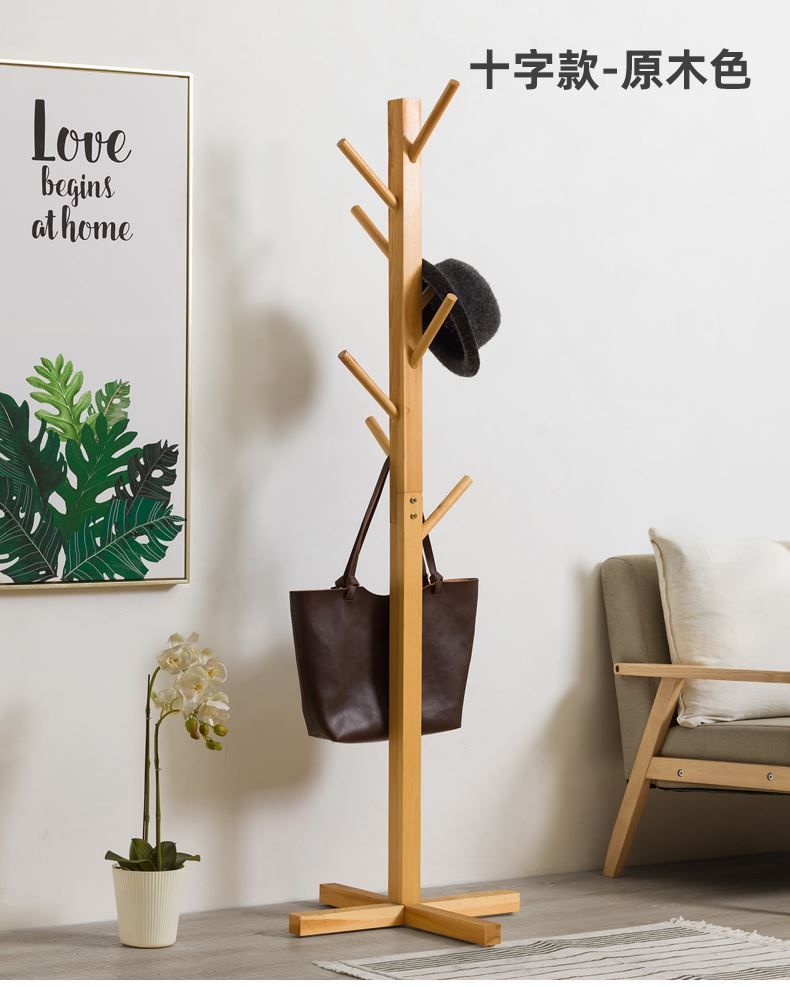 落地木头挂衣架木头架子寝室衣架落地小型房间挂衣服的床边挂衣架木制