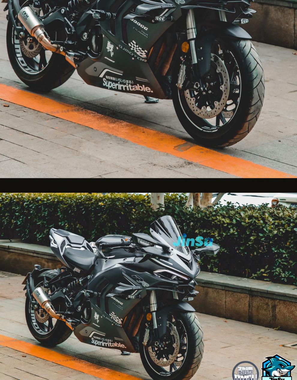 qjmotor赛600摩托车风挡改装竞技黑色爆改加高前挡风玻璃配件 电镀(不