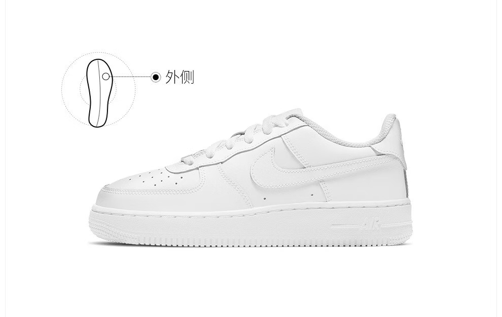 耐克nike air force 1 le (gs) af1 运动鞋 dh2920 dh2920-111 37.
