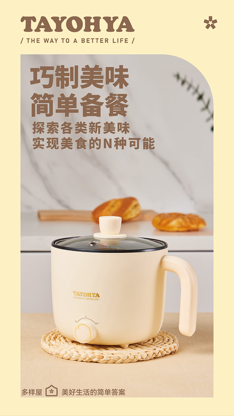 详情图.png