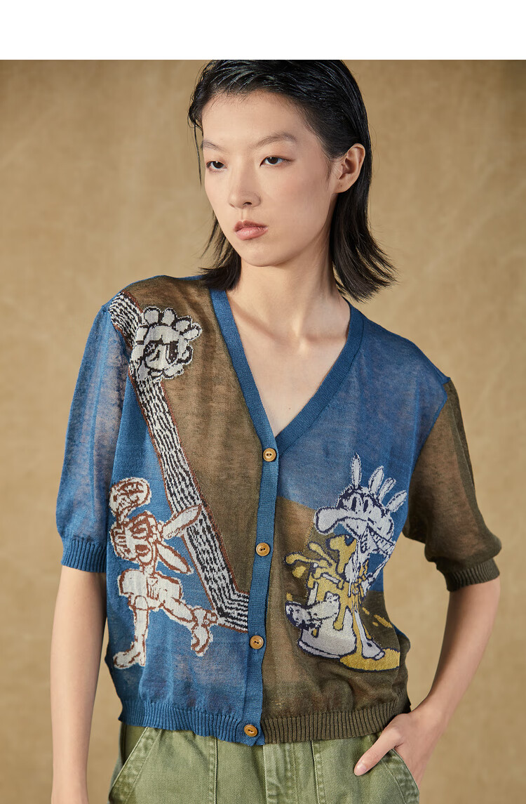 donoratico/达衣岩夏装2021年针织外套(潜入机器星球之一) 然乌黑 l