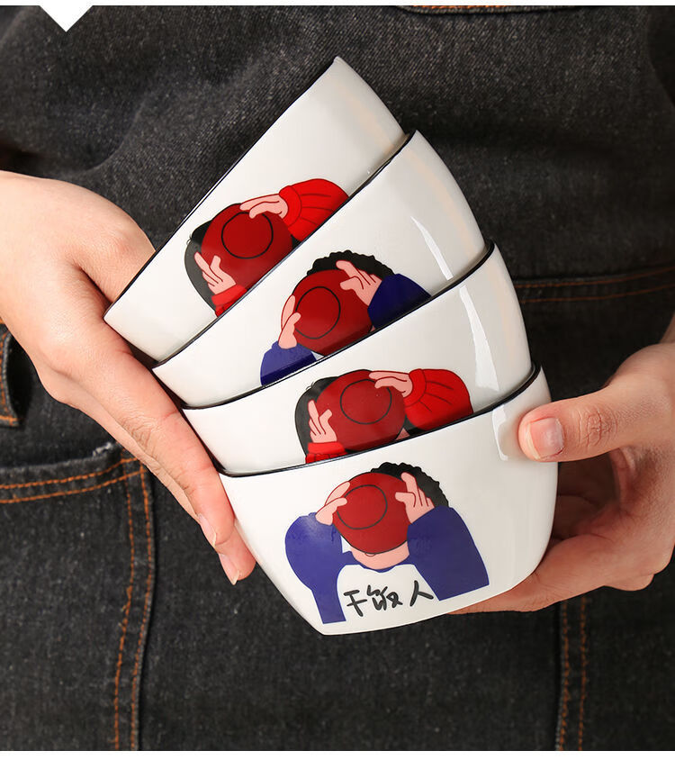 干饭人碗瓷碗勺情侣学生日式卡通网红可爱少女心陶瓷碗勺筷家用 干饭