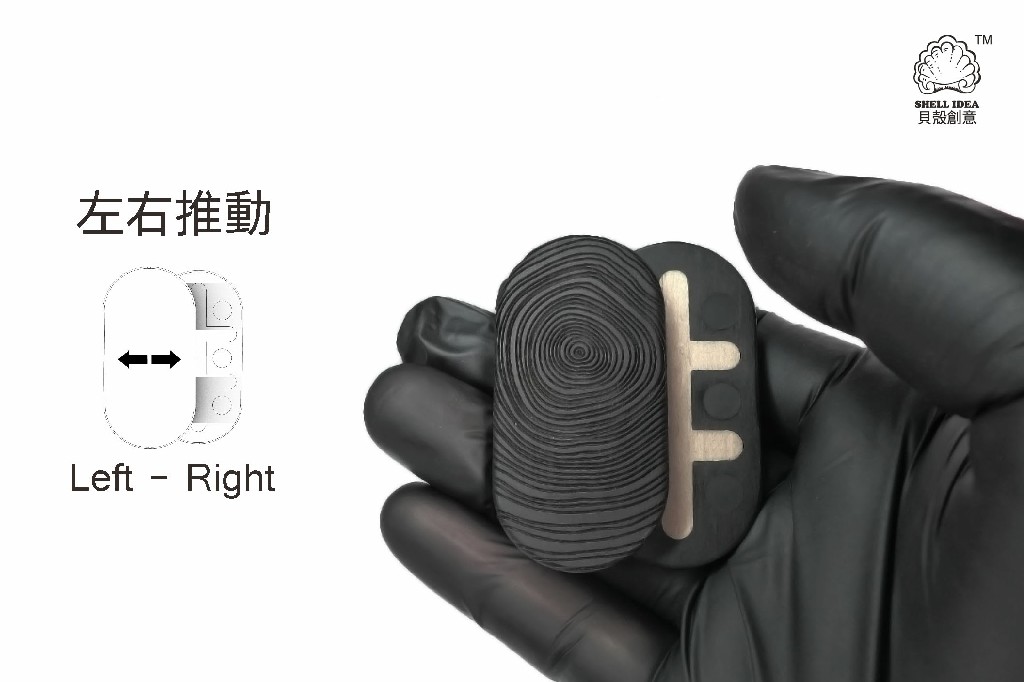 景秀姜山s1解压玩具推推牌啪啪币ppbedc减压扩香木实木推牌指尖陀螺