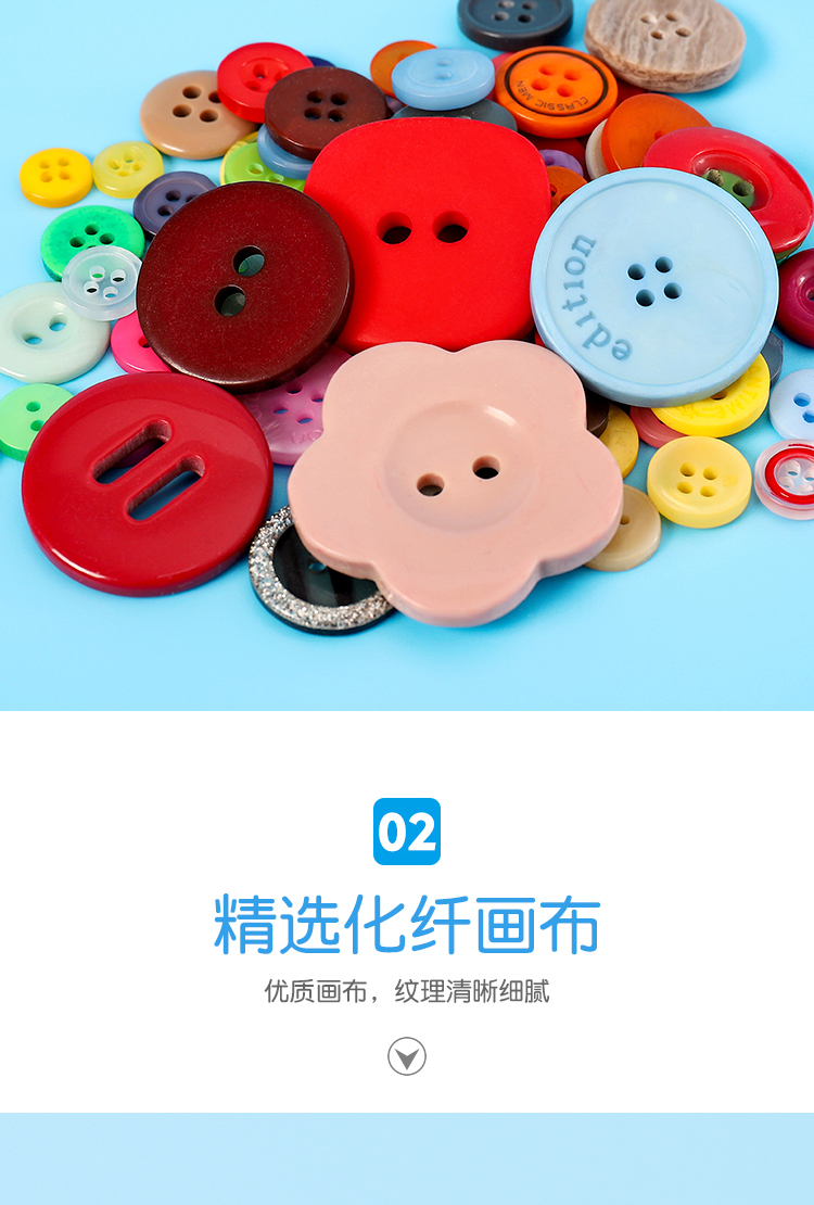 儿童彩色纽扣粘贴创意diy手工制作材料包礼物幼儿园小学生扣子画鲸鱼