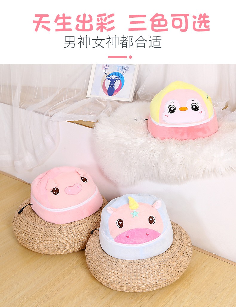 暖脚宝保暖按摩送女友送女朋友礼物暖足宝暖脚垫情人节礼物生日礼物送