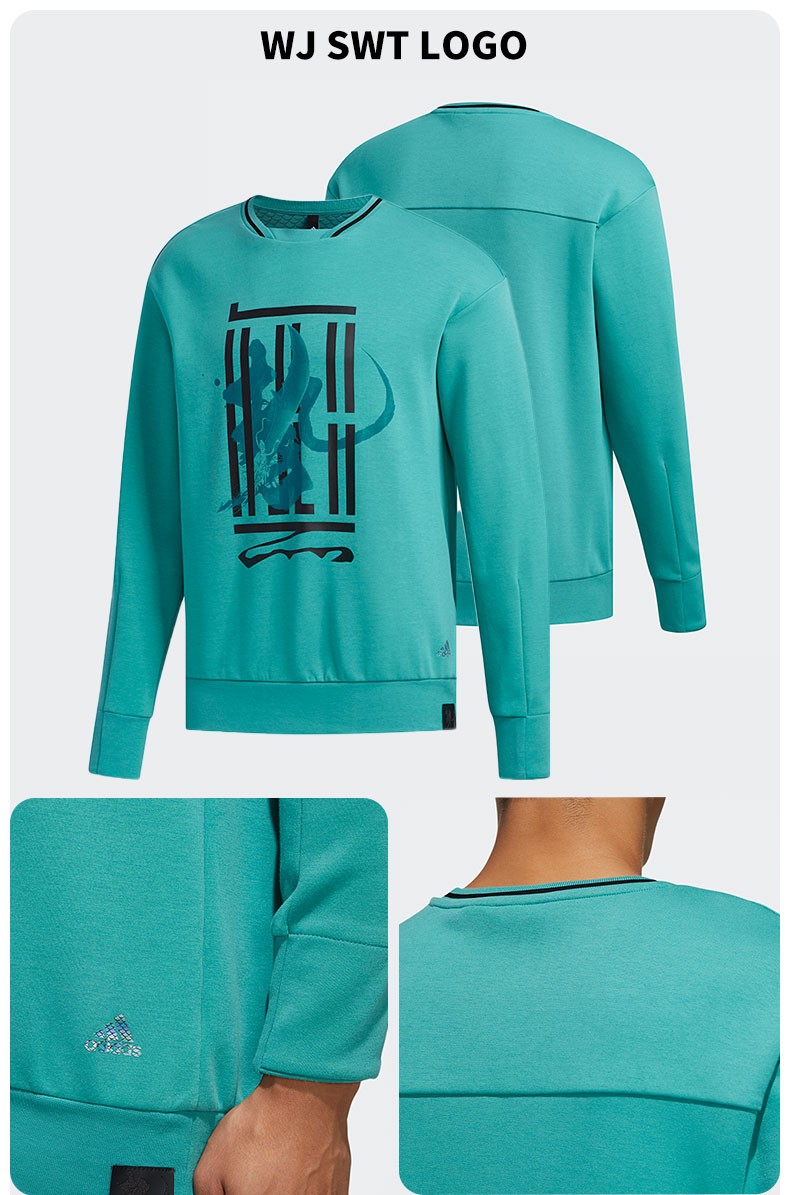 【特价】adidas/阿迪达斯男子潮牌印花休闲服春季款wj武极运动休闲