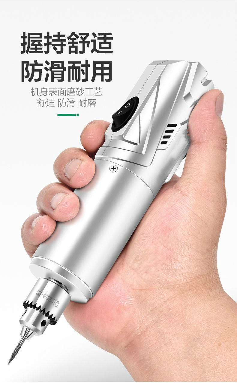 电磨机抛光机玉石雕刻工具木雕根雕打磨抛光小型电钻正反转调速电磨