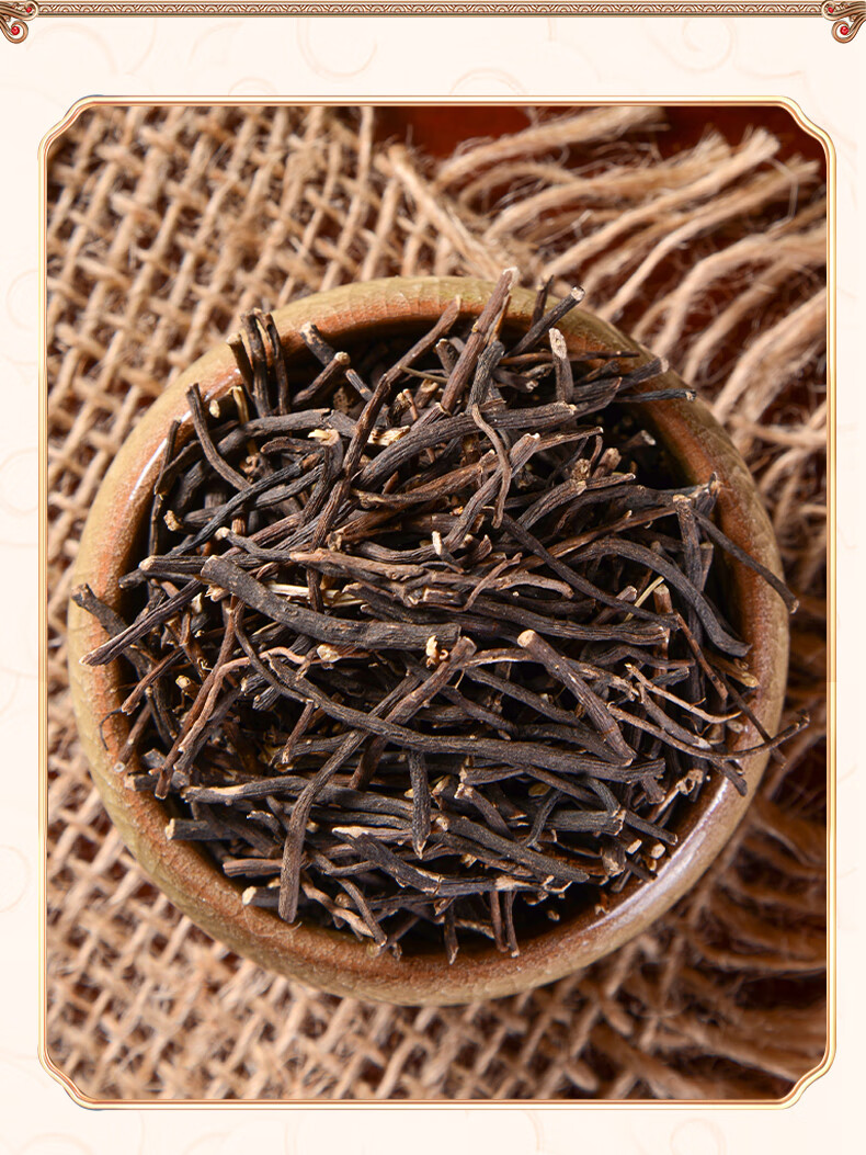 威灵仙中药材500g中药威灵仙和褚实子野生威灵仙泡脚老虎须黑灵仙