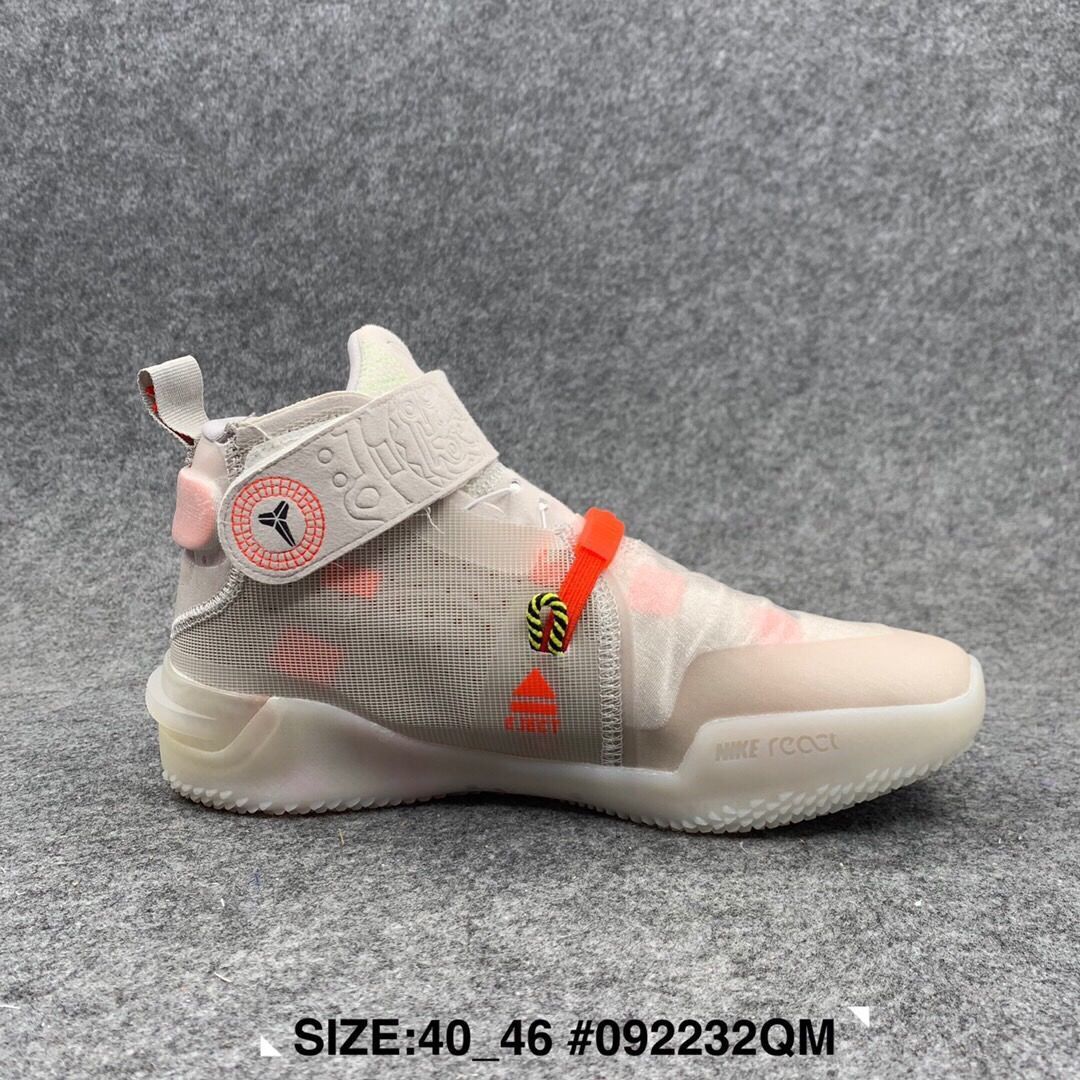 12代adnxt全明星白蓝黑红彩虹透明高帮缓震篮球鞋男科比12ad全明星