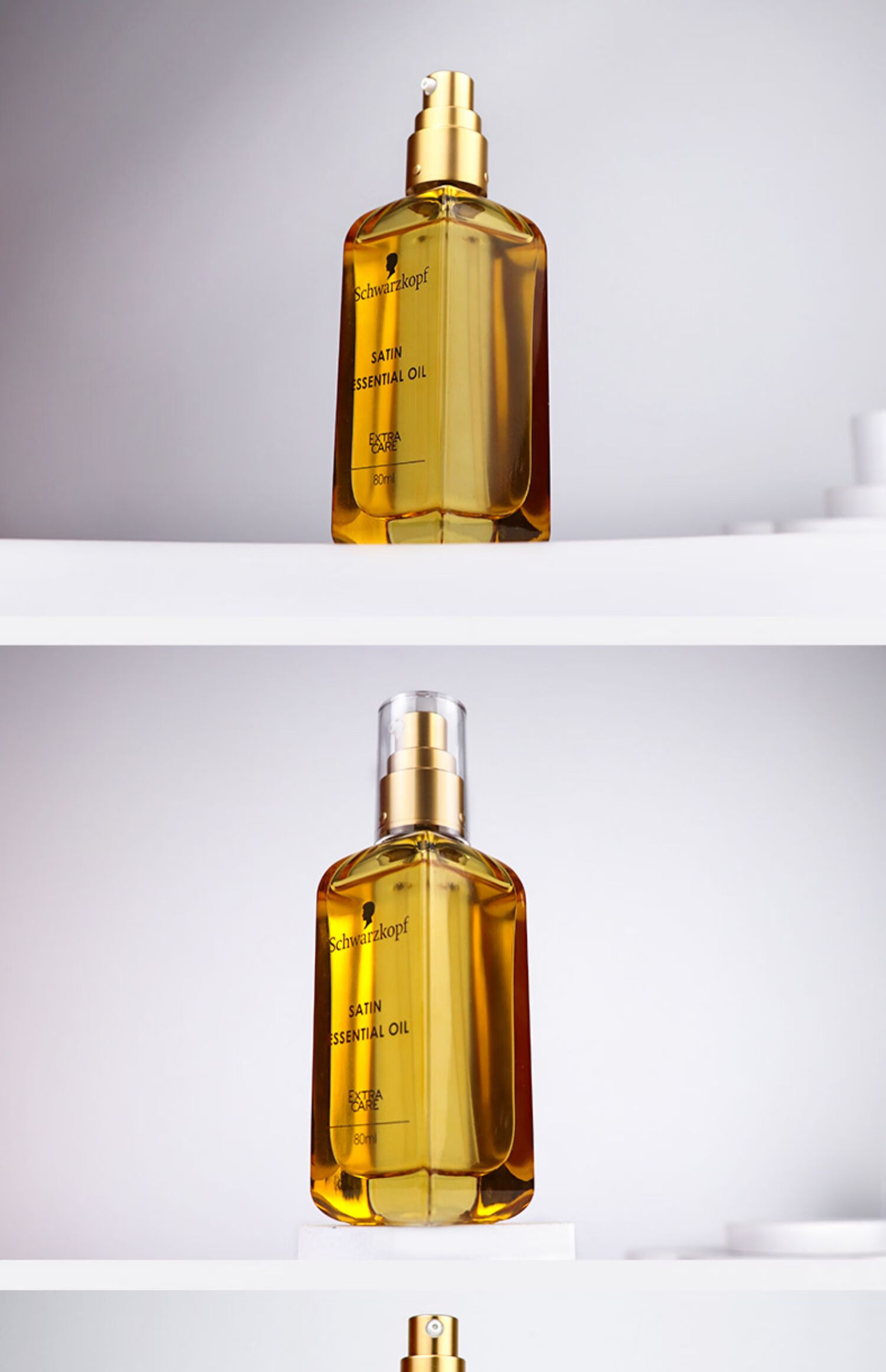 shihualou施华蔻精油施华蔻摩洛哥护发精油盈萃柔顺沐光瓶改善毛躁官