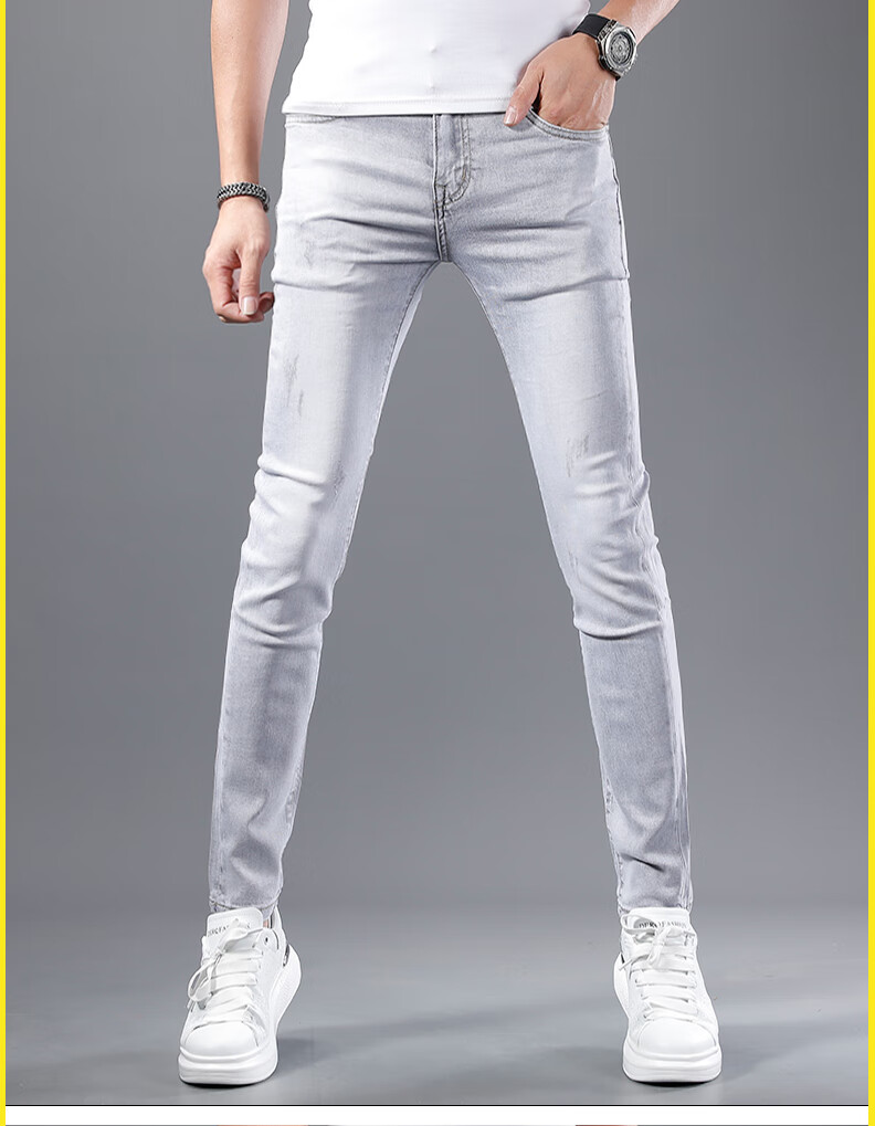 shangdiwen2021新款休闲牛仔裤男修身小脚浅色百搭男士裤子韩版潮流