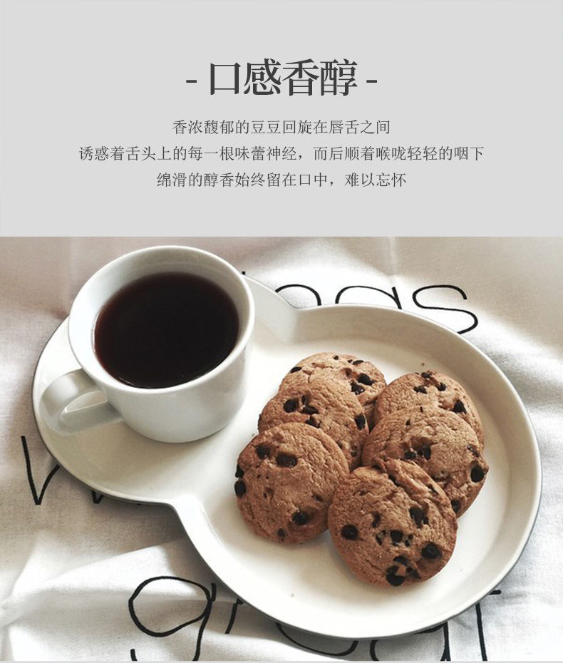 耐高温烤可可豆巧克力烘焙原料散装200g代可可脂蔓越莓干200g