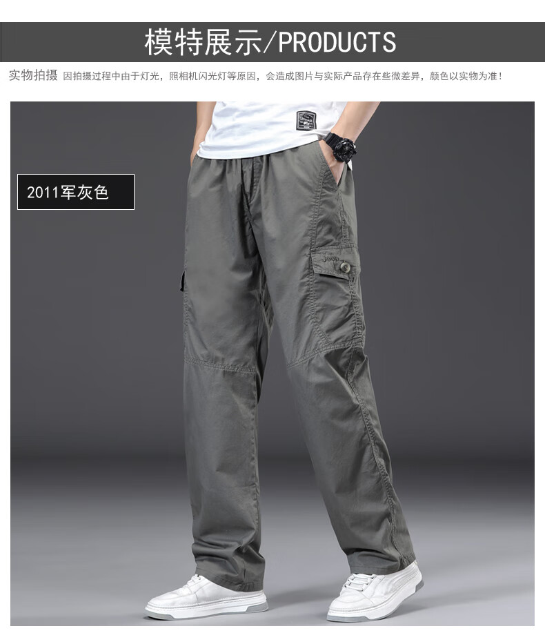 9bfcfa85304eed81.jpg