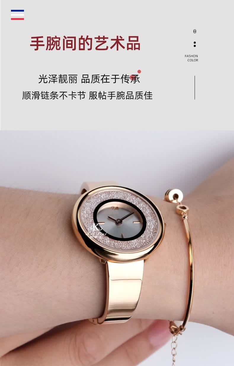 适用施华洛世奇5158544不锈钢表带ckk4f2n616钢带表链101214mm钢色8mm
