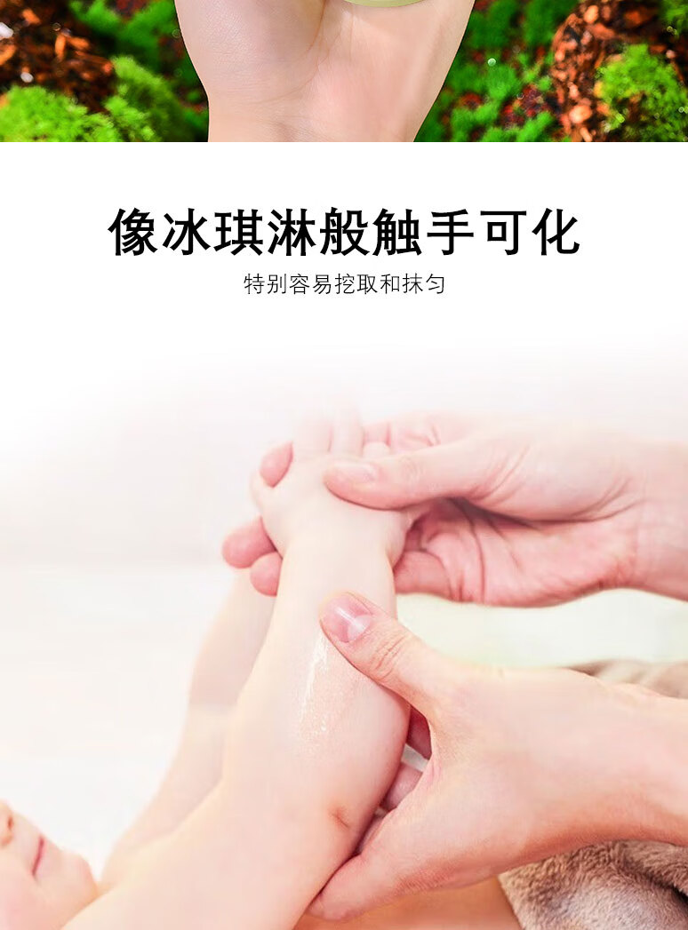 韩泊莉（HANBOLI）紫草膏孕妇儿童止舒痒膏宝宝蚊虫子叮咬防护专用舒缓消包肿清凉膏 紫草膏x3盒