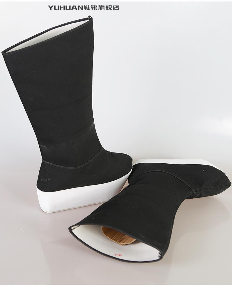 京选 古装汉服靴子汉服鞋子男戏曲男高靴京剧厚底靴古装演出朝方鞋