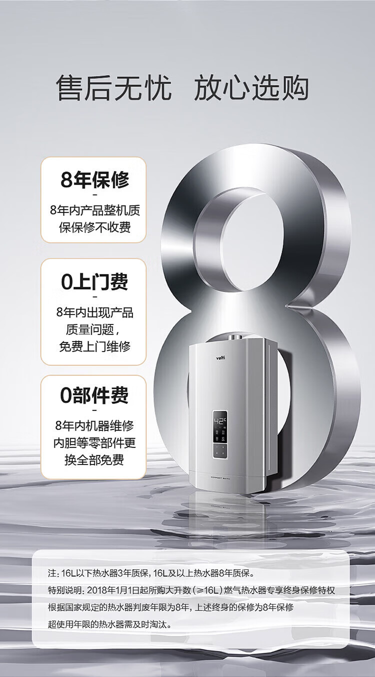 dc5afff97f42d91b.jpg
