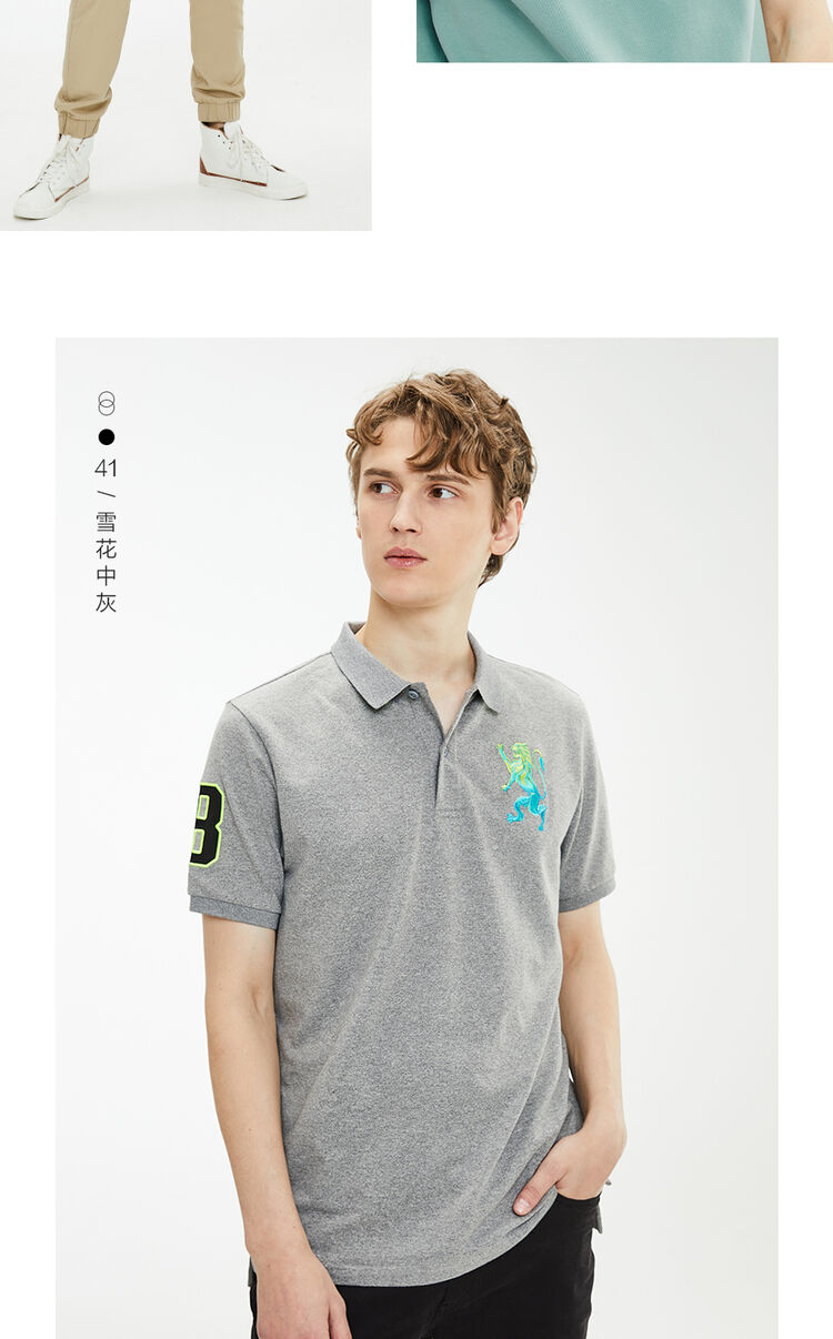 佐丹奴(giordano) polo衫 佐丹奴男装 polo3d狮子刺绣弹力珠地布短袖