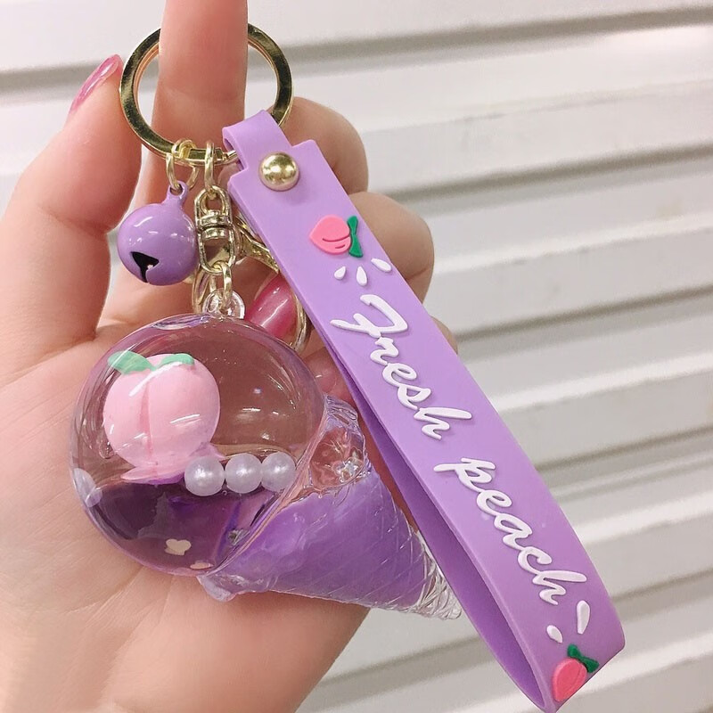 draco可爱少女ins水蜜桃奶茶入油流沙钥匙链创意卡通沙锁匙扣书包挂件