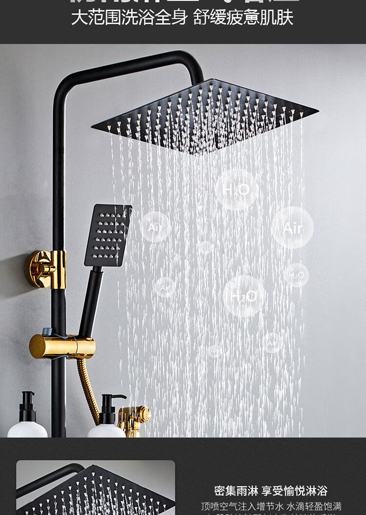 花洒黄铜明装花洒套装加厚黄铜明管主体增压出水多功能龙头 黑金明装