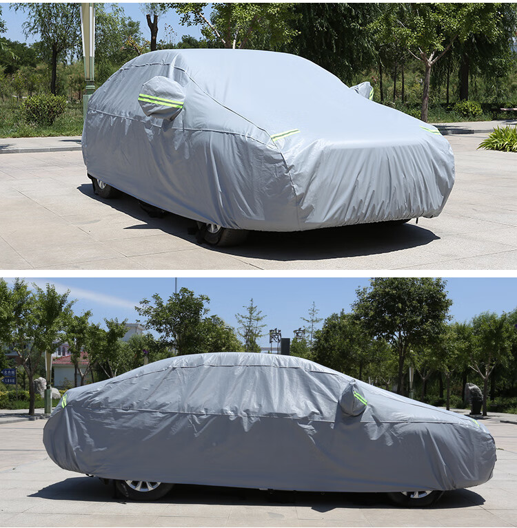 byd比亚迪s6s7专用车衣车罩防晒隔热防雨汽车全罩1520t加厚套防霜防雪