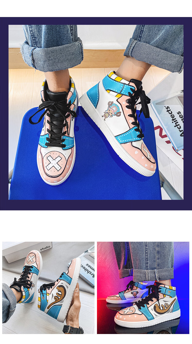 耐克nike动漫联名海贼王aj男鞋青少年学生空军一号高帮潮鞋 粉色 35