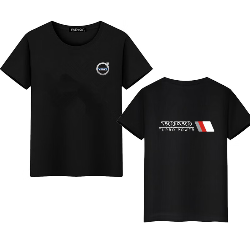 沃尔沃volvo汽车可定制4s店工作服装车友会男女定制短袖t恤 黑色1 xl