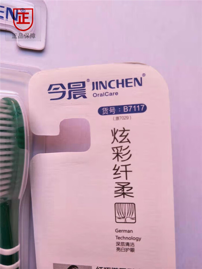 c3c67400c5d0258d.jpg
