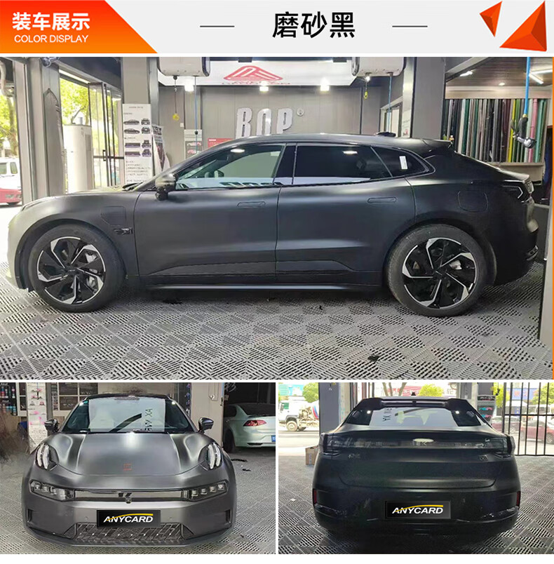 适用于极氪001汽车改色膜隐形车衣瓷器蓝黑顶全车膜电光碳灰全国包