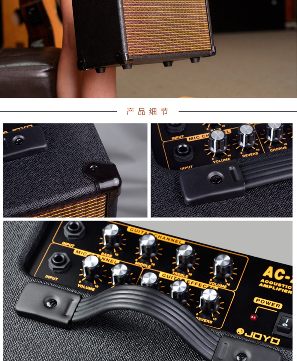joyo卓乐ac40木吉他箱琴音箱民谣户外弹唱充电街头便携乐器音响 ac20